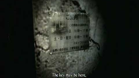 Fatal Frame 4 walkthrough part 1