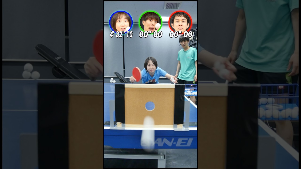 穴に通せ!!