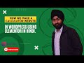 How we make a calculator website in WordPress using Elementor in hindi.