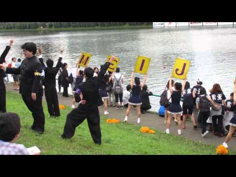'15秋 明大端艇部 女子エイト3連覇！！！冨田組