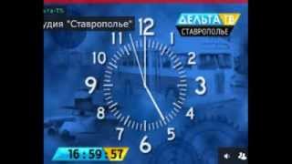 Начало эфира (Дельта-ТВ, 02.04.2012)