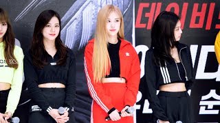 191009 Blackpink Rosé 블랙핑크 로제 Adidas 70Th Anniversary Event 아디다스 70주년 이벤트 직캠 (Eng Sub)