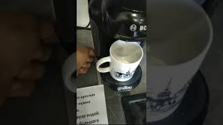 Bosch Tassimo горит красная лампочка.