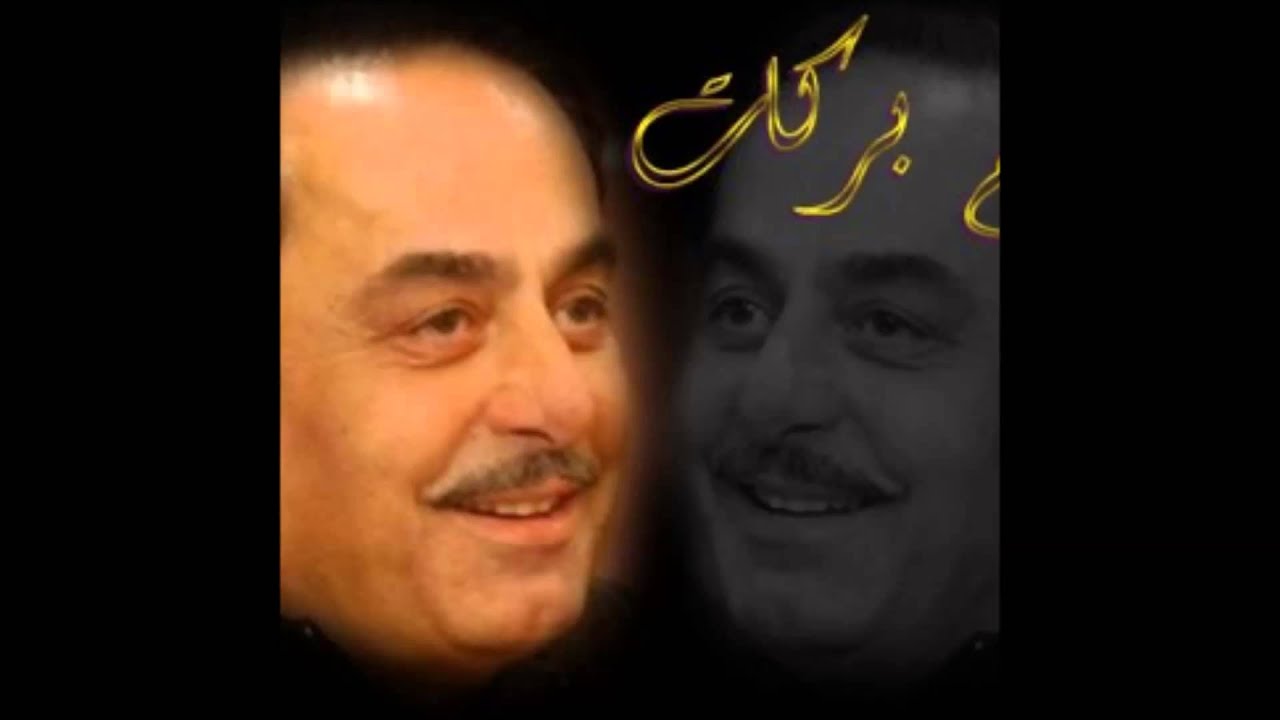 Melhem Barakat - Aachra Hda3ch Tna3ch (10-11-12) / ملحم بركات Melhem Barakat - Aachra Hda3ch Tna3ch (10-11-12) / ملحم بركات