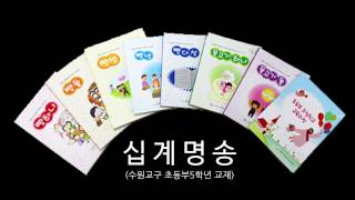 유튜브 썸네일