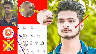 Airbrush Face Editing || Face Smooth Editing Airbrush | Airbrush Photo Editing | rkps photo editing screenshot 2