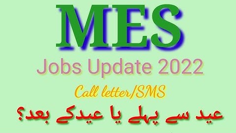 MES interview call letter 2022| MES Jobs update 2022 Result| Call letters/SMS | MES NG staff reslut