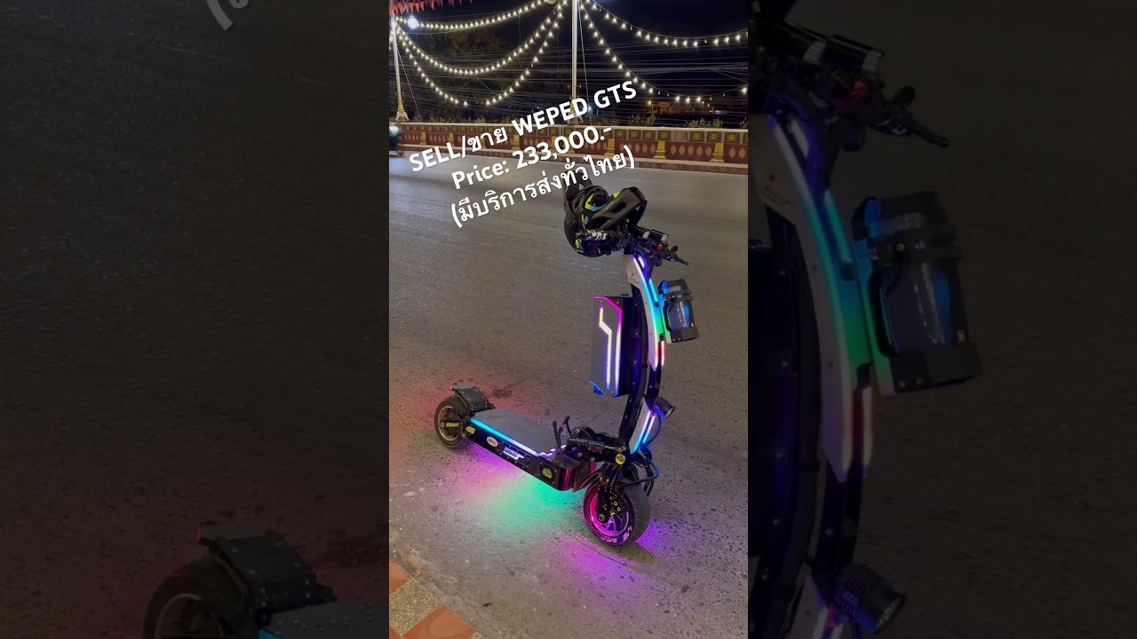 Super Scooter WEPED GTS Electric โทร. 081-912-4678 (เจ้าของขายเอง)