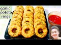 Potato ring recipepotato garlic ring recipe by krisha creation