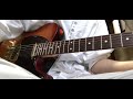 【直撮り】ハイゲイン-ヒトリエ (High Gain-Hitorie) Intro Guitar Cover