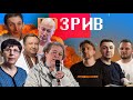 Гордон і сталевий путін | Портніков, Мостова, Лігачова на National Media Talk 2023