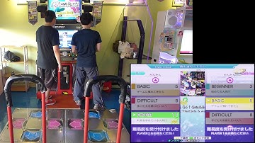 [DDR2014] SARS vs NLS - Go↓Go↑Girls&Boys! (ESP vs BSP) 992500 fc AAA vs 999850 pfc AAA 2015.02.27