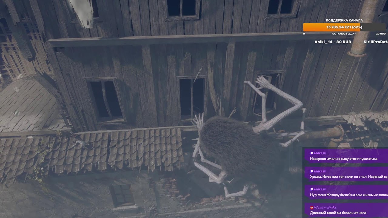 Допроходим Reanimal #bangarangexe #reanimal