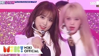 Izone 아이즈원 환상동화 Secret Story Of The Swan 교차편집 Stage Mix Hd