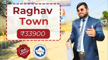 Plots Near Mahindra SEZ at 33900 | Plots near Ring Road Jaipur | JDA Approved Plots in Jaipur