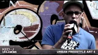 URBAN FREESTYLE ART 4: KED-J