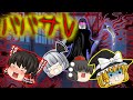 【ゆっくり茶番】ゆっくり怪異譚『ババサレ』【ホラー】