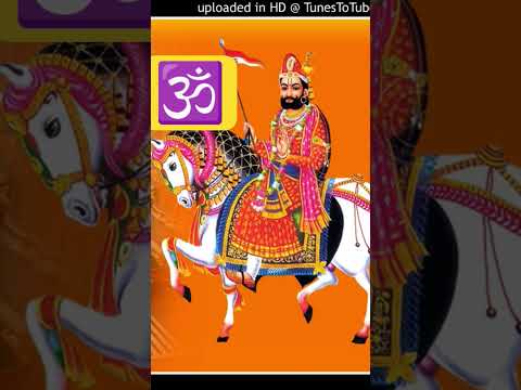 बाबा रामदेवजी सायल 2025 viral song Baba Ramdevji bhajan #bhajan #baba_ramdev_new_bhajan_marwadi