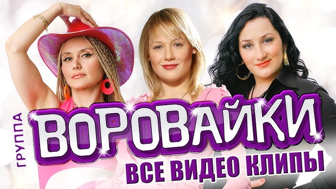 Русские шалавы - обширная коллекция русского порно на pizzaslek.ru Русские шалавы - обширная коллекция русского порно на pizzaslek.ru