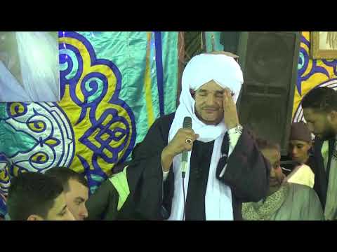 الشيخ امين الدشناوى حفله سيدنا الحسين 2019 الجزء 3