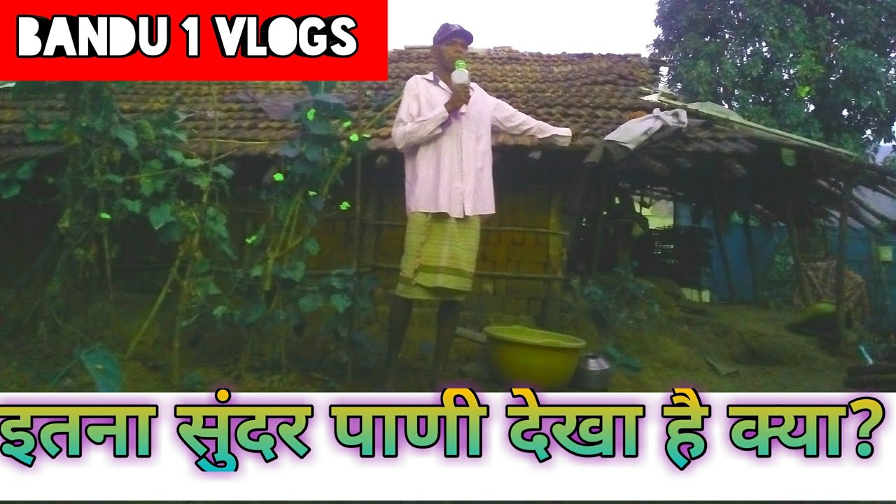Vlog In Hindi Ll Vlog Full Form Ll Village Gaon Meaning Ll Vlogging Ll vlog-in-hindi-ll-vlog-full-form-ll-village-gaon-meaning-ll-vlogging-ll