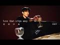 HAKU '愛的沙漏 Love that slips away ' Official Music Video