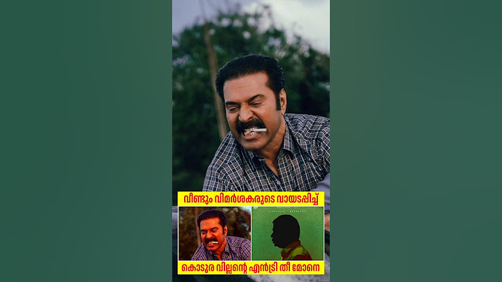 വിമർശകരുടെ കഷ്ടകാലം അവസാനിക്കുന്നില്ല🔥 #mammootty #kalamkaval #shorts