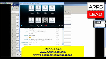 Oracle e Business Suite Discoverer3 Sameh Bakkar