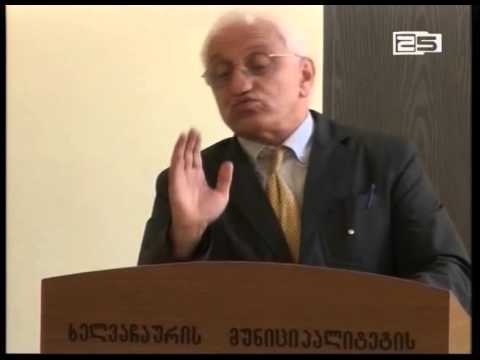 ხელვაჩაურში უნებართვო გარე ვაჭრობა აიკრძალა