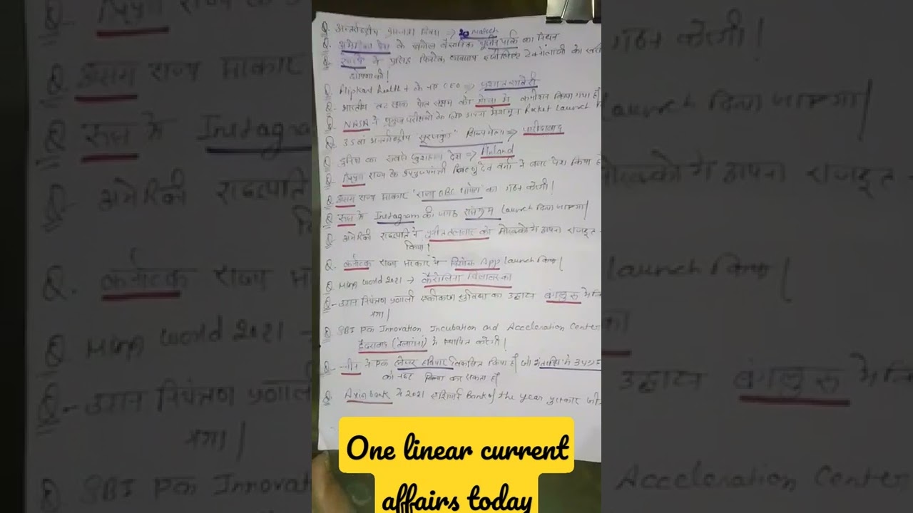 current affairs# one linear# quick revision #