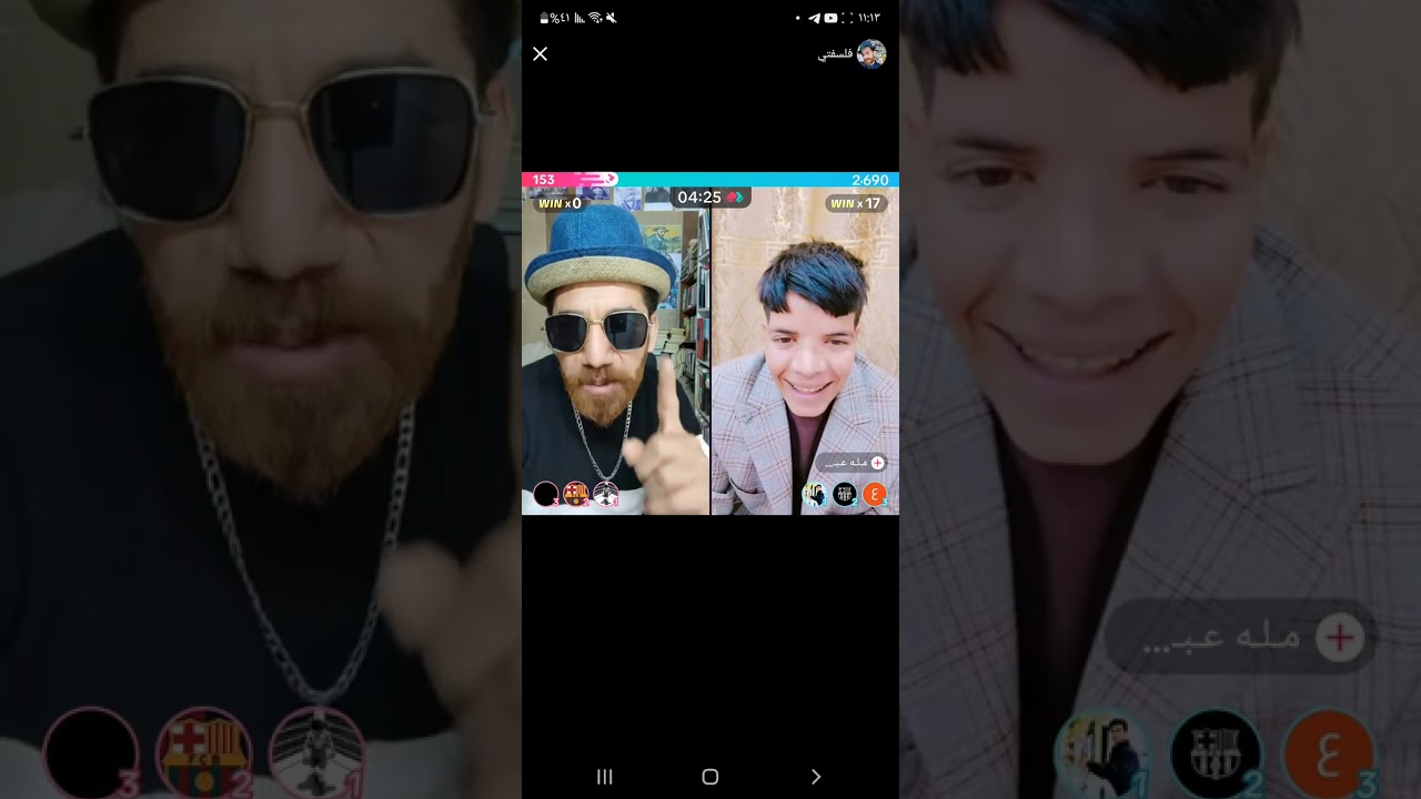 بث فلسفتي ومله عباس 🤣🤣🤣