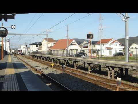 キハ189系特急はまかぜ4号大阪行 砥堀駅通過