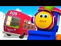 Bob o trem | rodas do ônibus | ônibus canção | rimas de berçário | Bob The Train Português