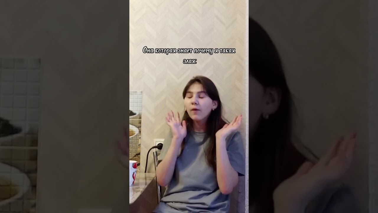 одноклассник тупой 😤 