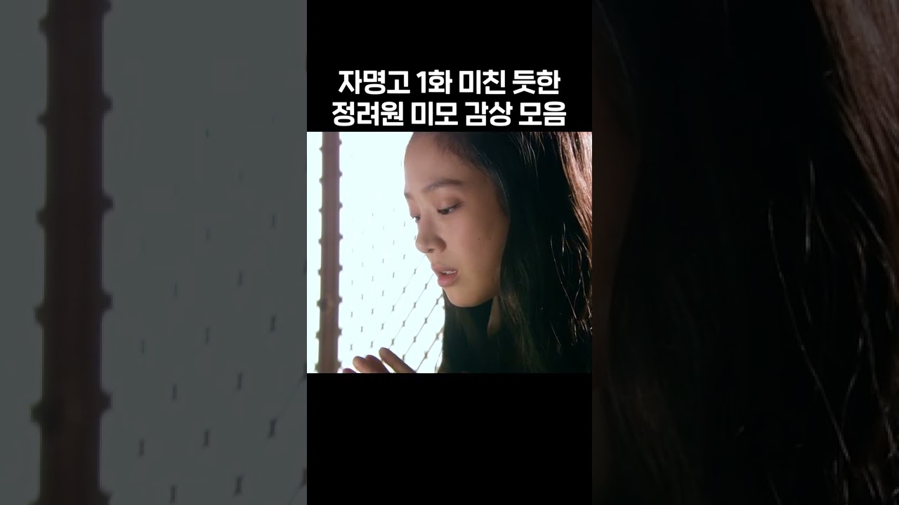 리즈시절(Leeds 시절)