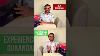 Udhari Situation: New Dukandar Vs Experienced Dukandar- Ujjwal Baranwal | Business Consultant