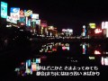 ほたる川 // cover