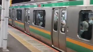 E231系1000番台コツK-42編成+コツS-12編成品川駅発車