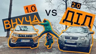 : SUZUKI VITARA 1.0 vs    3      $17000