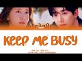 Punch (펀치 ) - Keep Me Busy  (킹더랜드 OST Part 5) King The Land OST Part 5 Lyrics [Han|Rom|Eng]