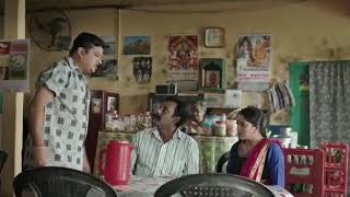 Ponchayet Gram Unnyan Bibhag