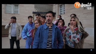 دار لعجب | الموسم الثالث | الحلقة الأولى - سردوكي | Dar La3djeb | Saison 03 | Episode 01