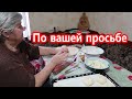 Ватрушки и пирожки по просьбе зрителей. Подробный рецепт дрожжевого теста.