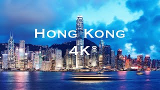 Hong Kong 4K  | 4k Traveler