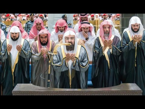دعاء ختم القرآن ليلة 29 #رمضان 1447ه‍ـ معالي الشيخ د. #عبدالرحمن_السديس