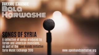 Fattet Laabet - Bala Harwashe