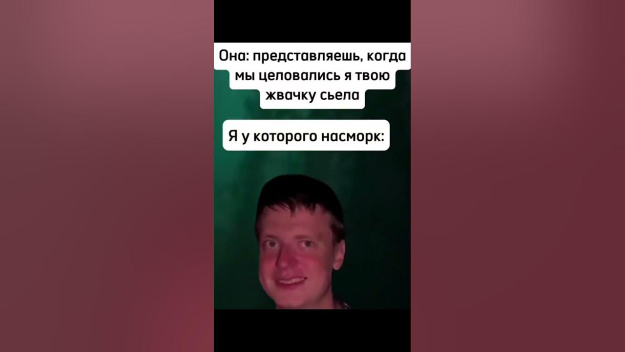 mellstroy meme - YouTube