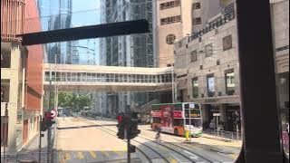 TRAM RIDE HK | HOTTEST AFTERNOON #everyone #viralvideo #mentionedyou