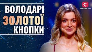 Out of Grasp: All Golden Buzzer Winners - Ukraine's Got Talent 2021