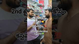 trusted quality🙏 #music #trending #saree #customer #shortsfeed #trendingshorts #customerexperience
